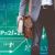Fake Voicemails Lead to Major Phishing Campaign